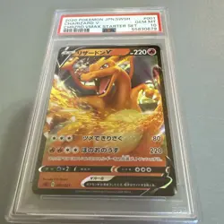 Charizard VMAX Starter Set Pokemon Japanese 001/021 Charizard V PSA 10 - Image 1