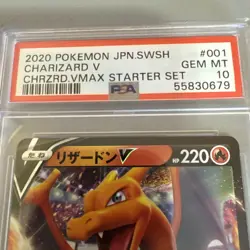 Charizard VMAX Starter Set Pokemon Japanese 001/021 Charizard V PSA 10 - Image 2