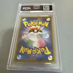 Charizard VMAX Starter Set Pokemon Japanese 001/021 Charizard V PSA 10 - Image 5
