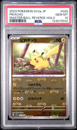 Pokemon Pikachu 151 sv2a Japanese Master Ball Reverse Holo #025 PSA 10 Gem Mint - Image 1