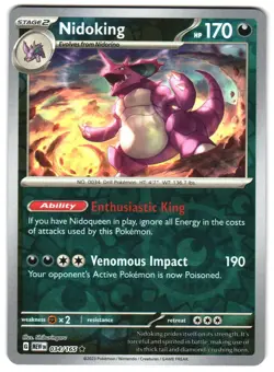 Nidoking 034/165 Reverse Holo SV: Scarlet & Violet 151 Pokemon TCG - Image 1