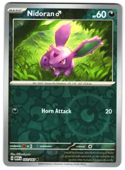Nidoran M 032/165 Reverse Holo SV: Scarlet & Violet 151 Pokemon TCG - Image 1