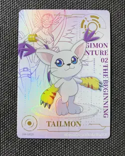 Card Fun Digimon The Beginning 02 #DM-UR20 Tailmon J12 - Image 1