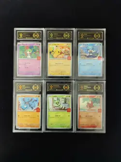 2025 Pokemon Card Japanese McDonald's PROMO 020/M-P Pikachu APH 10 Lot*6 ILL47 - Image 1