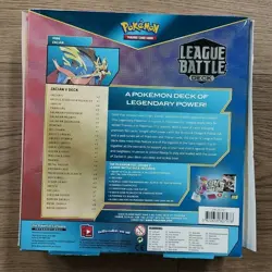 2020 Pokemon TCG: ZACIAN V League Battle Deck Trading Card Games Factory Sealed - Image 2