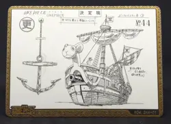 The Going Merry NO4 SHA-01 One Piece Grand World Sketch Card Model Foil - Image 1