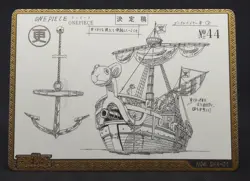 The Going Merry NO4 SHA-01 One Piece Grand World Sketch Card Model Foil - Image 2