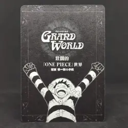 The Going Merry NO4 SHA-01 One Piece Grand World Sketch Card Model Foil - Image 3