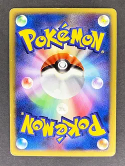 Lucario Holo DPBP#506 DP1 Space Time Creation Japanese Pokemon Card HP - Image 2