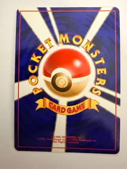 Giovannis Persian - Japanese Fossil Set No. 053 - Hologram Rare Pokemon Card NM - Image 2