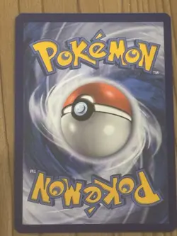 Pokemon Ho-Oh GX 131/147 Full Art Holo Ultra Rare Card SM Burning Shadows - Image 2