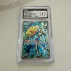 CGC 10 Misty's Psyduck AR 071/063 sv9a Heat Wave Arena Pokemon Card Japanese - Image 1
