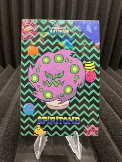 Spiritomb - Cracked Ice Holo - Card Database Halloween 2024 - Pokemon Card NM - Image 1