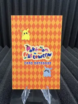 Spiritomb - Cracked Ice Holo - Card Database Halloween 2024 - Pokemon Card NM - Image 2