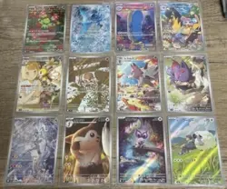 [AR] Battle Partners Full Complete AR 101-111/100 set sv9 Japanese Pokemon Card - Image 1