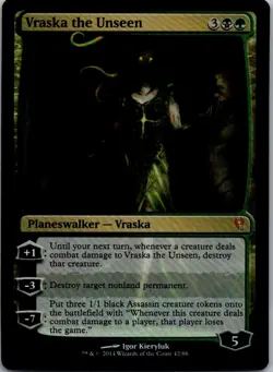 Vraska the Unseen 42 Foil Duel Decks: Jace vs. Vraska Magic: The Gathering LP - Image 1
