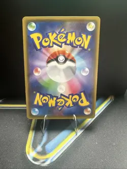Pokemon Pikachu TCG Promo Card 249/Sm-p Japanese 2018 Friendly Shop Promo - Image 2