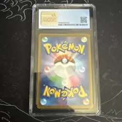Pokemon Mewtwo V 030/071 from Japanese VSTAR Universe CGC PRISTINE 10 - Image 3