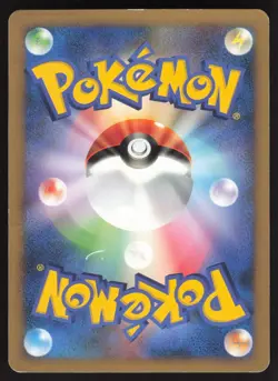 Pokemon Japanese Dragonite Rare Lost Link 031/040 HEAVY PLAY - Image 2
