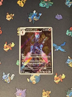 Pokemon Card Ceruledge 109/106 Art Rare Super Electric Breaker JAPANESE- (NM) #1 - Image 1