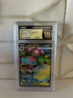 2025 POKEMON M1l MEGA BRAVE MEGA VENUSAUR EX 076/063 SR HOLO JPN CGC PRISTINE 10 - Image 1