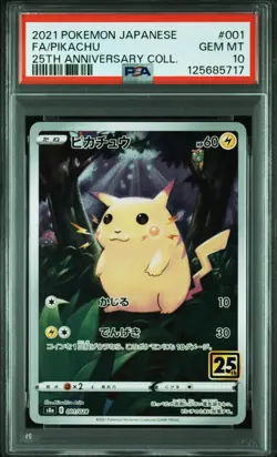 Pokemon FA / Pikachu 001/028 s8a 25th anniversary PSA 10 JP 2021 - Image 1