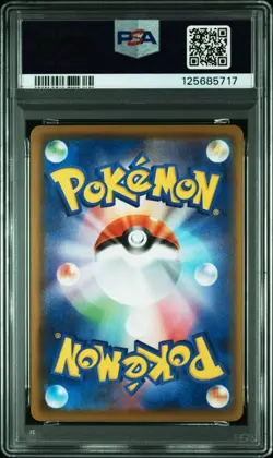Pokemon FA / Pikachu 001/028 s8a 25th anniversary PSA 10 JP 2021 - Image 2