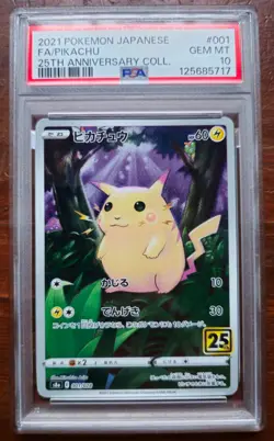 Pokemon FA / Pikachu 001/028 s8a 25th anniversary PSA 10 JP 2021 - Image 3