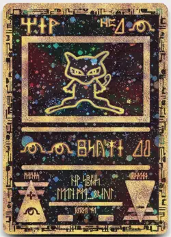 Ancient Mew Holo Promo Movie Pokemon Moderately Played + - Image 1