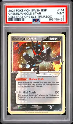 2021 POKEMON SWSH CELEBRATIONS ELITE TRAINER BOX GRENINJA-GOLD STAR PSA 9 - Image 1