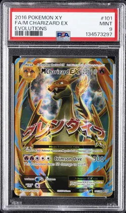 2016 POKEMON XY EVOLUTIONS #101 FULL ART/M CHARIZARD EX PSA 9 - Image 1