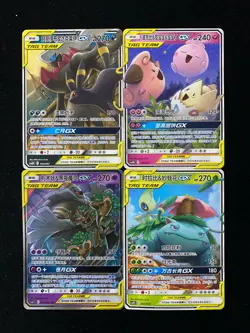 2023 Pokemon TCG S-Chinese Umbreon Darkrai Togepi Venusaur Holo Lot*4 YV34 - Image 1