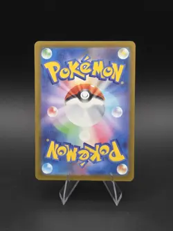 Mega Froslass EX Full Art Holo 224/193 310 HP M2a Mega Dream Ex JP Pokemon - Image 2
