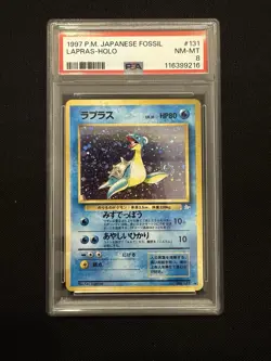 1997 POKEMON JPN FOSSIL #131 LAPRAS-HOLO PSA 8 SWIRL - Image 1