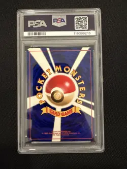 1997 POKEMON JPN FOSSIL #131 LAPRAS-HOLO PSA 8 SWIRL - Image 2