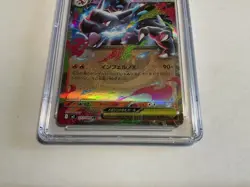 CGC 10 GEM MINT Japanese Mega Charizard X ex 013/080 Inferno X RR Holo Pokemon - Image 2