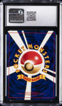 1996 POKEMON JAPANESE BASE SET HOLO #34 NIDOKING CGC 10 GEM MINT - Image 2