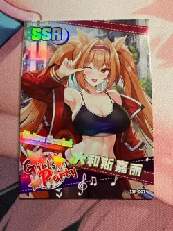 Goddess Story Girls Party - SSR-007 - Diawa Scarlet - Uma Musume-Sexy Waifu Card - Image 1