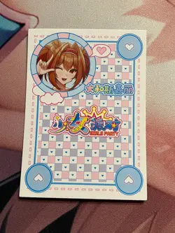 Goddess Story Girls Party - SSR-007 - Diawa Scarlet - Uma Musume-Sexy Waifu Card - Image 2