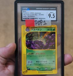 Pokemon TCG Muk The Town on No Map 005/092 Holo 1st Ed CGC 9.5 JP 2002 - Image 1