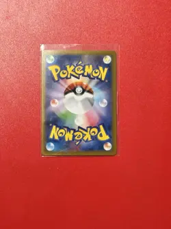 Pidgeotto 119/108 AR SV3 Ruler of the Black Flame Japanese Pokemon Card TCG NM - Image 2