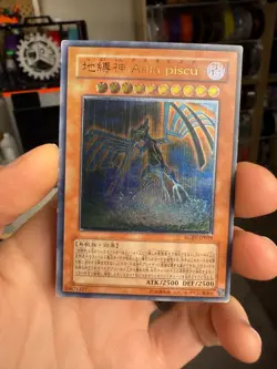 Earthbound Immortal Aslla piscu RGBT-JP019 Ultimate Rare YuGiOh teka - Image 1