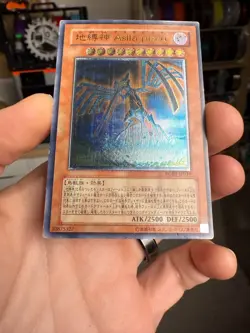 Earthbound Immortal Aslla piscu RGBT-JP019 Ultimate Rare YuGiOh teka - Image 4