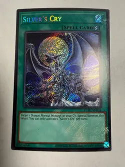 Silver's Cry Secret Rare Legendary Collection Kaiba LCKC-EN034 LP - Image 1