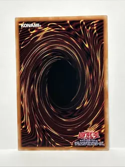 Yu-Gi-Oh OCG Knightmare Cerberus LOCR-JP068 Prismatic Secret Rare NM Japanese🔥 - Image 2