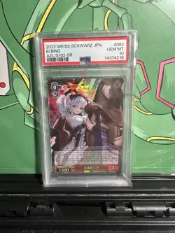 2022 WEISS SCHWARZ JAPANESE AZUR LANE #117 ST. LOUIS AZL/S102-SR PSA 10 - Image 1