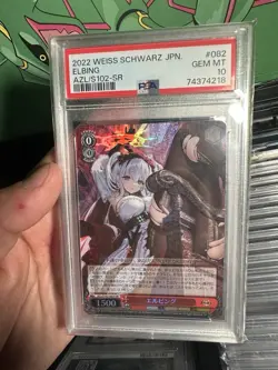 2022 WEISS SCHWARZ JAPANESE AZUR LANE #117 ST. LOUIS AZL/S102-SR PSA 10 - Image 3