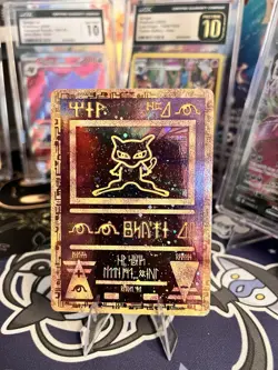 Ancient Mew 1 Miscellaneous Cards & Products Holo - Image 1