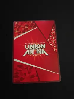 Mephisto Arknights UA30BT/ARK-1-021 SR Union Arena Card/B2 - Image 2
