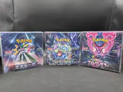 Pokemon Card Booster Box Set of 3 sv4M sv7 sv6a Japanese New/Sealed - Image 1